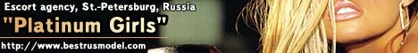 Модели эскорт агентства