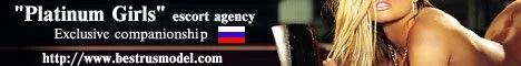 Эскорт агентство