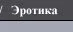 модели эскорта в спб, элитный эскорт в Петербурге