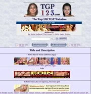 топ интим услуг в мире